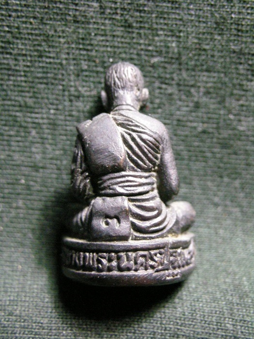 รูปหล่อหลวงพ่อเปิ่นอุดกริ่ง