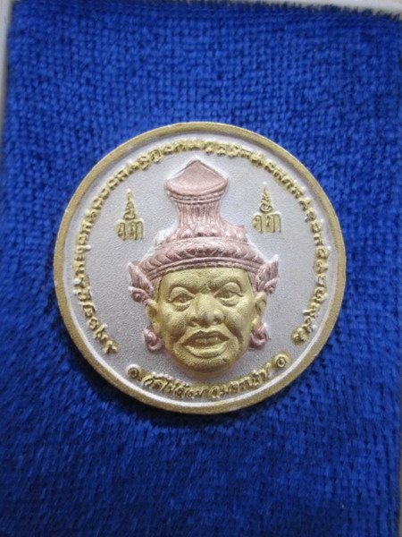 วัดใจแบบมันส์ๆๆ!!!!! เริ่มต้นที่่ 100 บาท