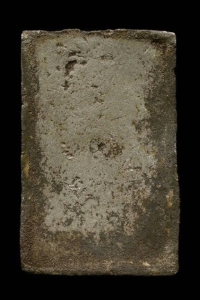 พระประภามณฑลข้างเรียบ หลวงปู่ศุข วัดปากคลองมะขามเฒ่า ติดรางวัลที่ 2