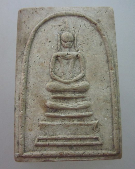 พระสมเด็จไม่ทราบที่ครับ