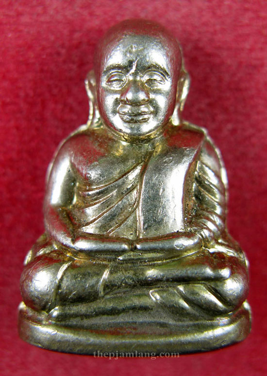 หลวงพ่อเงิน รุ่น กองทุน 53 วัดบางคลาน พิจิตร เนื้ออัลปาก้า ปี 2553