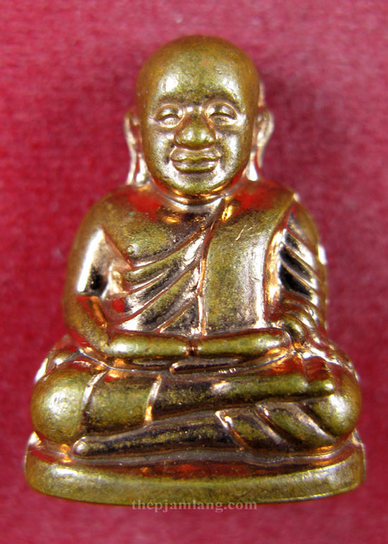 หลวงพ่อเงิน รุ่น กองทุน 53 วัดบางคลาน พิจิตร เนื้อทองแดง ปี 2553