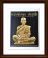 หนังสือ หลวงพ่อคูณ ปริสุทโธ