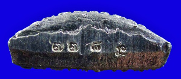 รูปเหมือนหลวงปู่คำพันธ์ รุ่นอุดมความสุข ปี2540 เนื้อเงิน พร้อมบัตรฯ