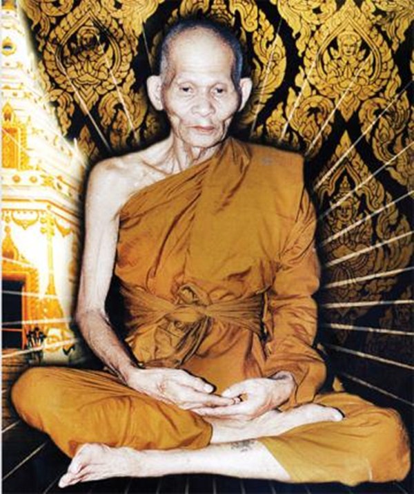 รูปเหมือนหลวงปู่คำพันธ์ รุ่นอุดมความสุข ปี2540 เนื้อเงิน พร้อมบัตรฯ