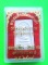 เคาะเดียวแดง พระสมเด็จปรกโพธิ์ ผสมผงกรุเก่า วัดใหม่บางขุนพรหม หลวงพ่อเขียววัดหรงบลปี 39