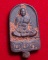 พระยอดช่อ พิมพ์หลวงปู่เจือ ร.ศ.224