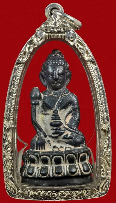 พระกริ่งสายรกพระพุทธเจ้า หลวงปู่ญาท่านสวน ฉันทโร วัดนาอุดม ปี 39 เนื้อนวะโลหะ สวยๆ