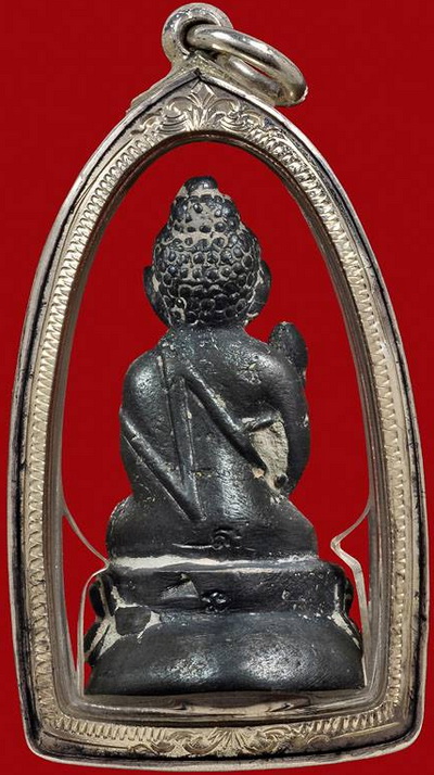 พระกริ่งสายรกพระพุทธเจ้า หลวงปู่ญาท่านสวน ฉันทโร วัดนาอุดม ปี 39 เนื้อนวะโลหะ สวยๆ