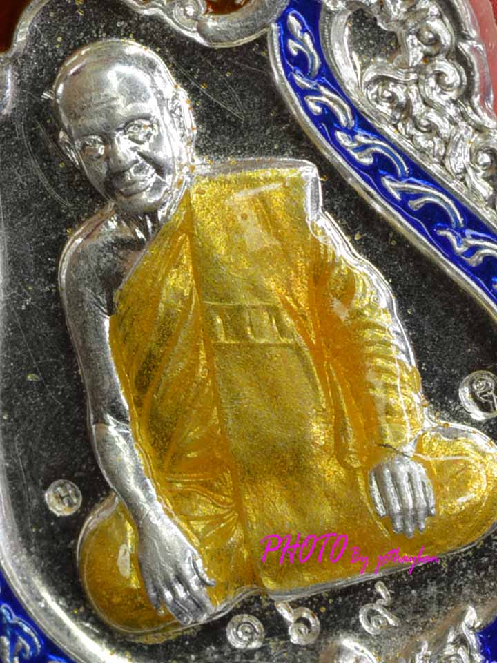 เหรียญเสมาพระเทพสุทธาจารย์(ท่านเจ้าคุณอนันต์) วัดเขาบางทราย ชลบุรี เนื้อเงินลงยา 