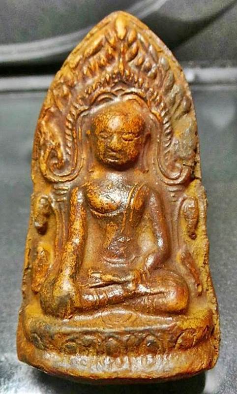 พระลือโขง