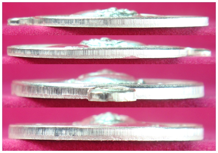 เหรียญยันต์สวนเสาร์ห้า หลวงปู่แผ้ว ปวโร เนื้อเงิน  วัดรางหมัน