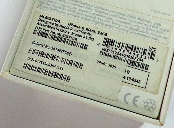 กล่อง iPhone 32GB ของแท้ ไทยโมเดลTH พร้อมเข็มจิ้มซิม