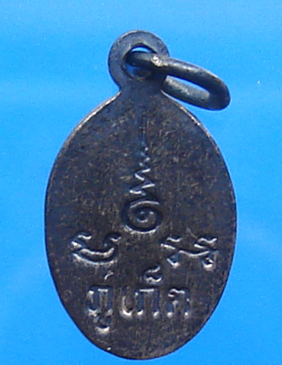 หลวงพ่อแช่ม วัดฉลอง เนื้อเงินลงถม 