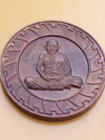 (((ปลุกกระแส...))) เหรียญหลวงปู่ชื้น วัดญาณเสน อยุธยา ปี 40  เคาะเดียวแดง  (1)