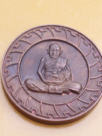 (((ปลุกกระแส...))) เหรียญหลวงปู่ชื้น วัดญาณเสน อยุธยา ปี 40  เคาะเดียวแดง  (2)