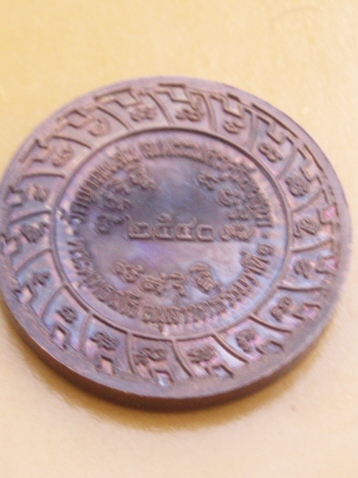 (((ปลุกกระแส...))) เหรียญหลวงปู่ชื้น วัดญาณเสน อยุธยา ปี 40  เคาะเดียวแดง  (2)