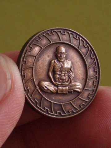 (((ปลุกกระแส...))) เหรียญหลวงปู่ชื้น วัดญาณเสน อยุธยา ปี 40  เคาะเดียวแดง  (5)