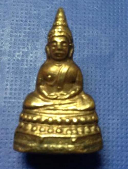 สี่มุมเมืองหน้าใหญ่โค็ดเดียว