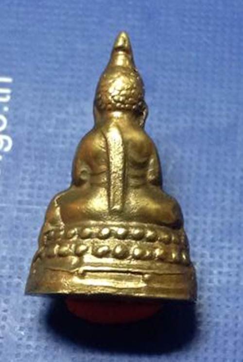 สี่มุมเมืองหน้าใหญ่โค็ดเดียว