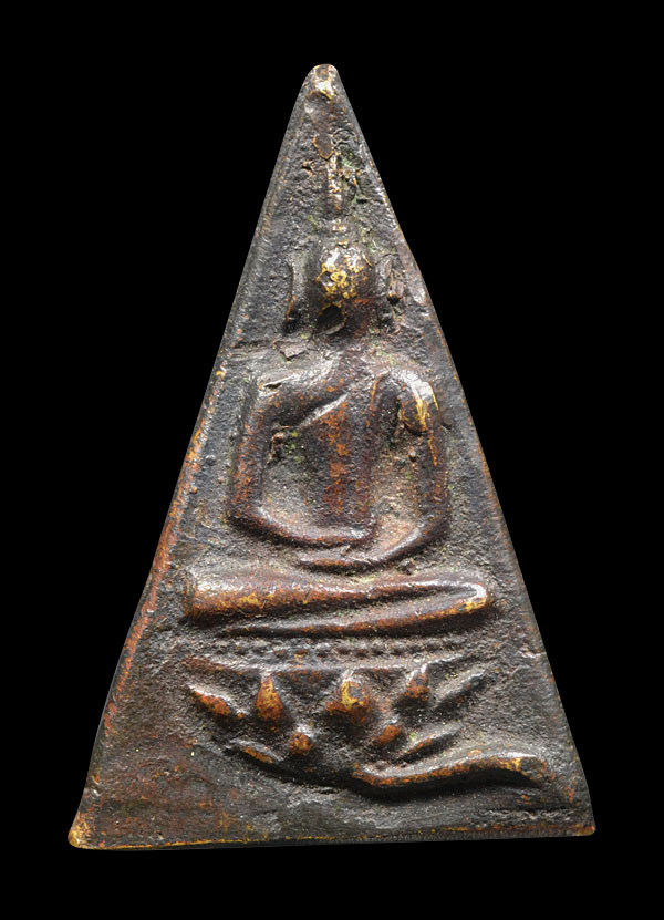 เหรียญหล่อสมเด็จจิตรลดาอาจารย์เชื้อ หนูเพชร