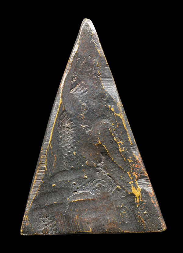 เหรียญหล่อสมเด็จจิตรลดาอาจารย์เชื้อ หนูเพชร