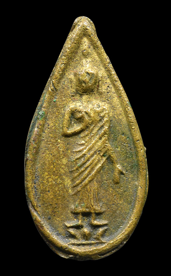 เหรียญหล่อคันธาราฐหลวงพ่อน้อย วัดธรรมศาลา