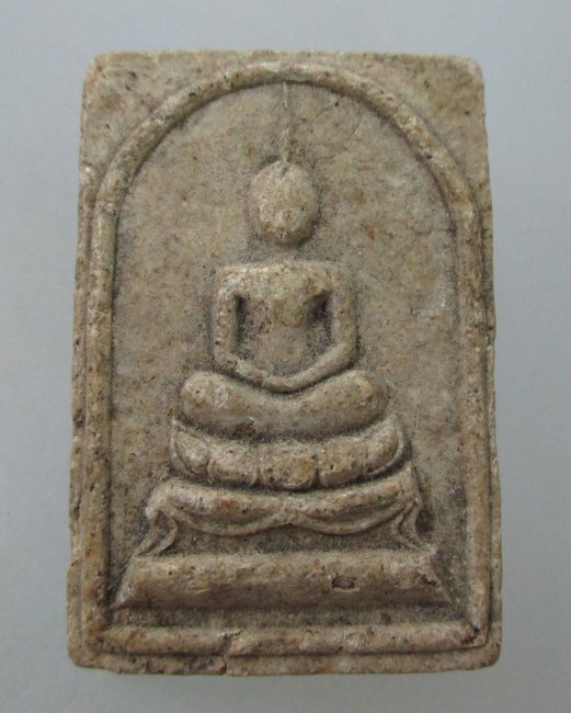 พระสมเด็จปทุมทอง วัดปทุมทอง จ.ปทุมธานี. 