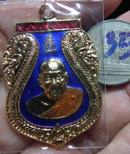 เคาะแรกแดง พ่อท่านเอื้อม วัดบางเนียน 101ปี ปี50