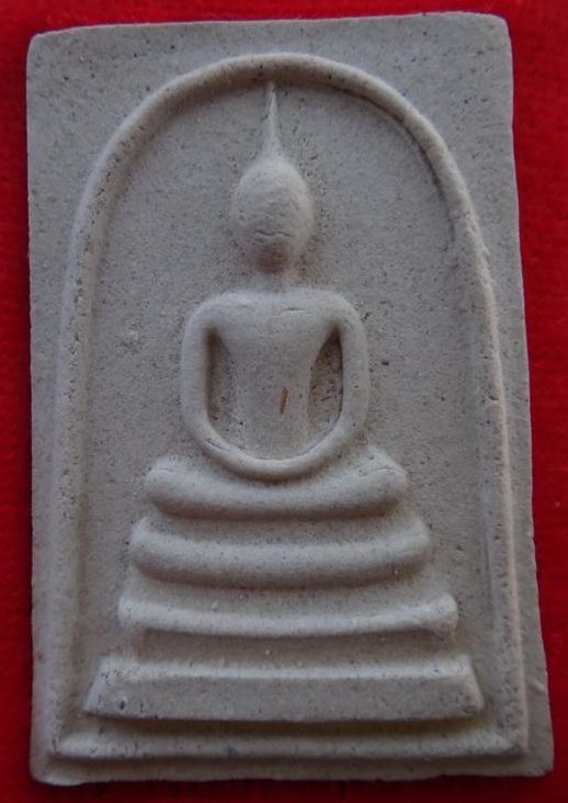 สมเด็จสุธรรมเจดีย์ผง5อังคาร หลวงปู่เหรียญ วัดอรัญบรรพต เคาะเดียว 150