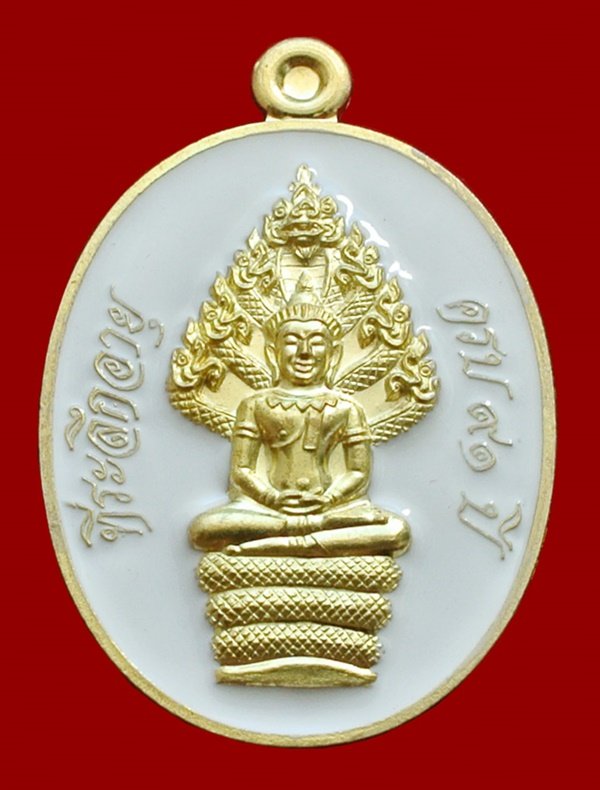 เหรียญนาคปรก หลวงพ่อคูณ มหาลาภ 91 เนื้อทองฝาบาตรลงยาสีขาว หมายเลข 4048 พร้อมกล่อง