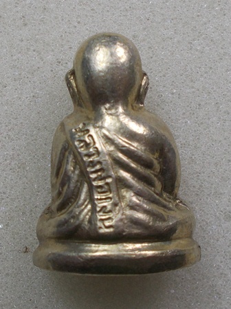 หลวงพ่อเงินวัดบางคลาน ปี 15 พิมพ์คอแอล