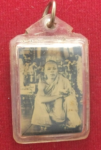 วัดใจเริ่ม100เดียว"ภาพถ่ายหลวงพ่อคูณ หลังจีวร"/2