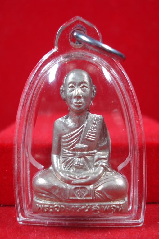 รูปเหมือนปั้ม เนื้ออัลปากา หลวงพ่อสุพจน์ วัดศรีทรงธรรม นครสวรรค์
