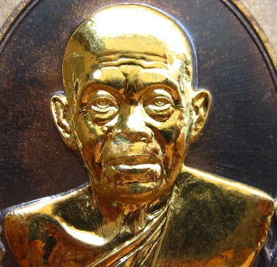เหรียญหลวงพ่อคูณ รุ่นเมตตามหาบารมี ปี2557 เนื้อสัตตะ หน้ากากกะไหล่ทอง หมายเลข527