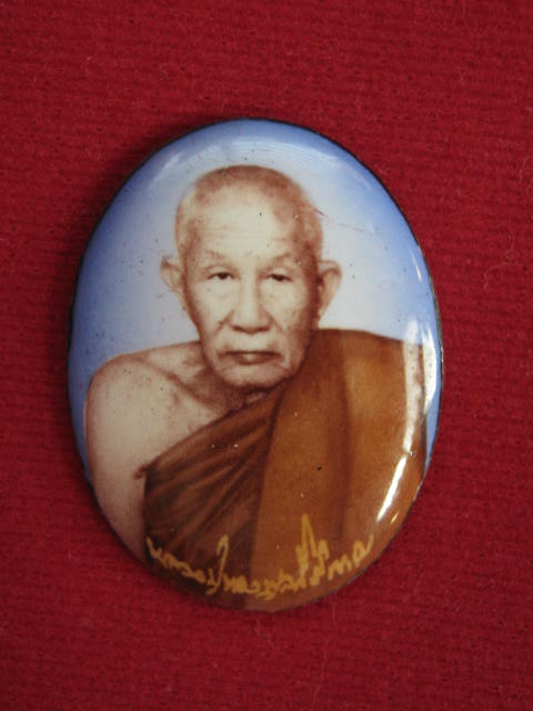 ล็อกเก็ต หลวงพ่อทองพูล รุ่นมหามงคล สวยๆๆ เลข....750