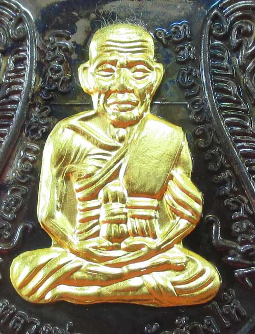 เหรียญหลวงปู่ทวด ที่ระลึกงานกฐิน พ่อท่านเขียว วัดห้วยเงาะ ปี 57 เนื้อทองเเดงลมดำ หน้ากากฝาบาต หมายเ