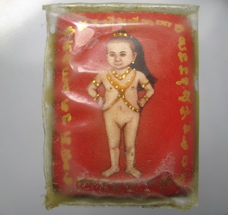 ล๊อกเก็ตกุมารทอง อักขระล้อม  ตะกรุด 2 ดอก