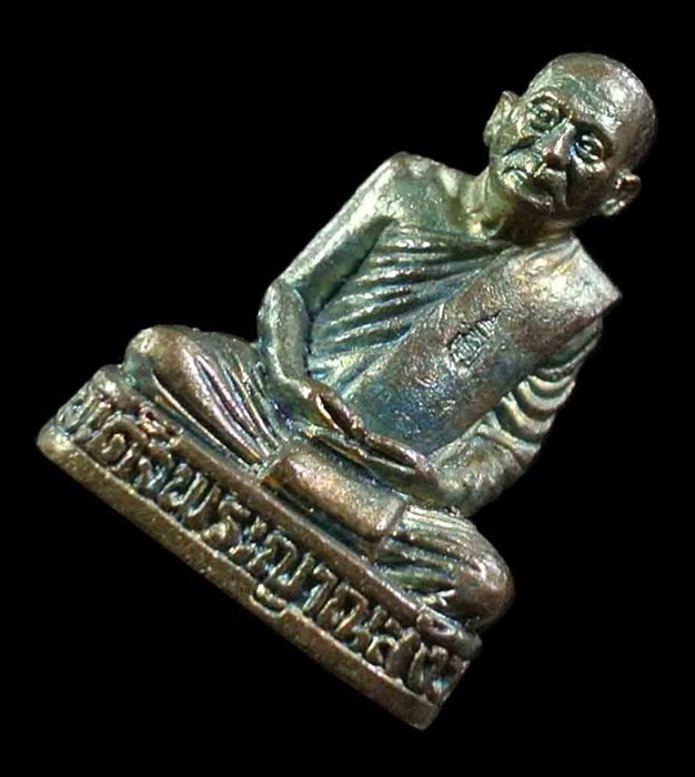 รูปเหมือนหล่อ สำราญสุข สมเด็จพระญาณสังวรฯ สมเด็จพระสังฆราช 8 รอบ วัดบวรฯ 2 โค้ด เนื้อชนวนสำริด