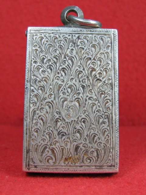 ตลับเงินมือสองสำหรับพระสมเด็จ เงินเก่า งานมือ