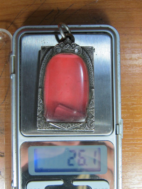 ตลับเงินมือสองสำหรับพระสมเด็จ เงินเก่า งานมือ