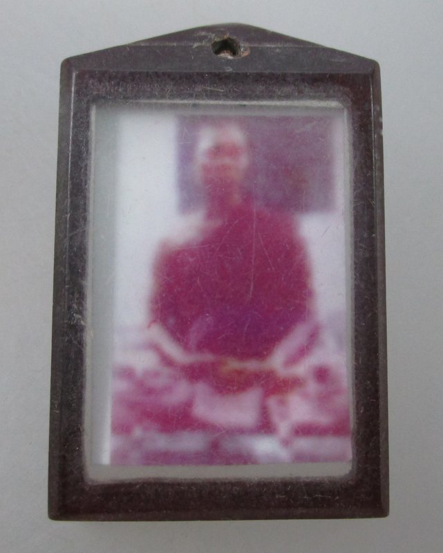 รูปหลวงปู่สังวาลย์ เขมโก วัดทุ่งสามัคคีธรรม อ.สามชุก สุพรรณบุรี