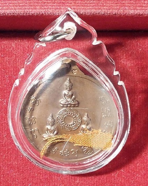 เหรียญเจริญพรรษา 7รอบ เลี่ยม+เกศา หลวงปู่ชื้น วัดญาณเสน ปี34 เนื้อทองแดง ตอกโค๊ตที่หูเหรียญด้านหลัง