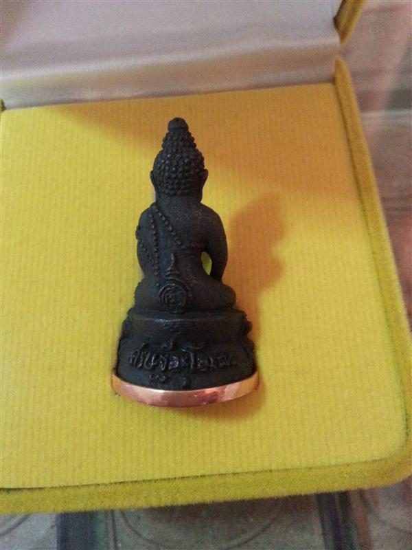 กริ่งเศรษฐีอรุโณ ๘๘ เหล็กน้ำพี้ครอบทองแดง หลวงปู่โฉม อรุโณ วัดอัมภาราม จ.บุรีรัมย์ หมาบเลข 106