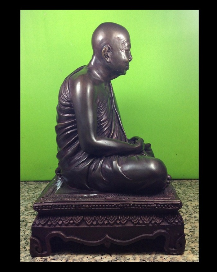 พระรูปเหมือนบูชา 5นิ้ว หลวงปู่เหรียญ วรลาโภ วัดอรัญบรรพต จ.หนองคาย  ครบรอบ90ปี ปี2545 โลหะ สวยเดิม