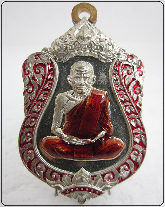 หลวงพ่อเงิน วัดบางคลาน รุ่น ฉลองเลื่อนสมณศักดิ์ 111 ปี เนื้ออัลปาก้า ลงยาแดง (หมายเลข 1216)