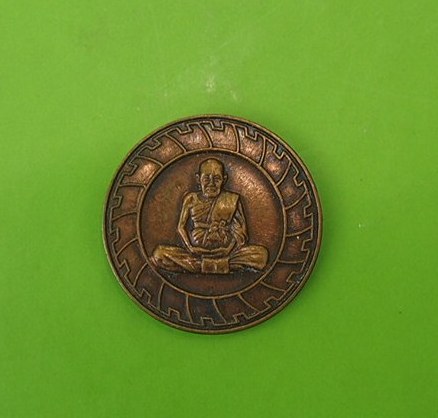 (((เคาะเดียวแดง)))เหรียญหลวงปู่ชื้น วัดญาณเสน อยุธยา ปี 40 (1)