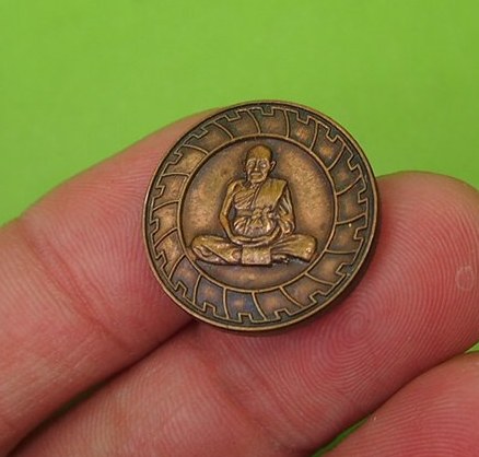 (((เคาะเดียวแดง)))เหรียญหลวงปู่ชื้น วัดญาณเสน อยุธยา ปี 40 (1)