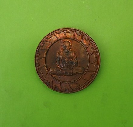 (((เคาะเดียวแดง)))เหรียญหลวงปู่ชื้น วัดญาณเสน อยุธยา ปี 40  (2)