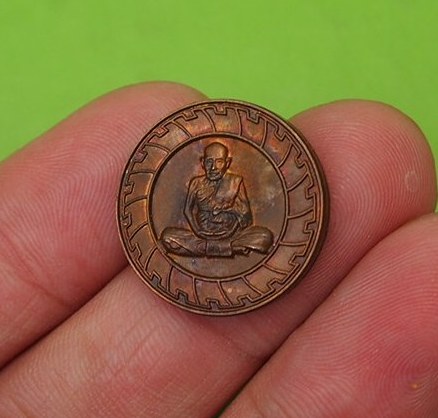 (((เคาะเดียวแดง)))เหรียญหลวงปู่ชื้น วัดญาณเสน อยุธยา ปี 40  (2)